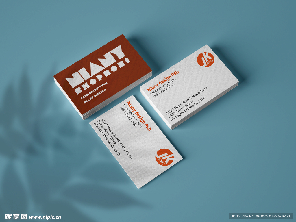 雅致哑光名片样机PSD模板