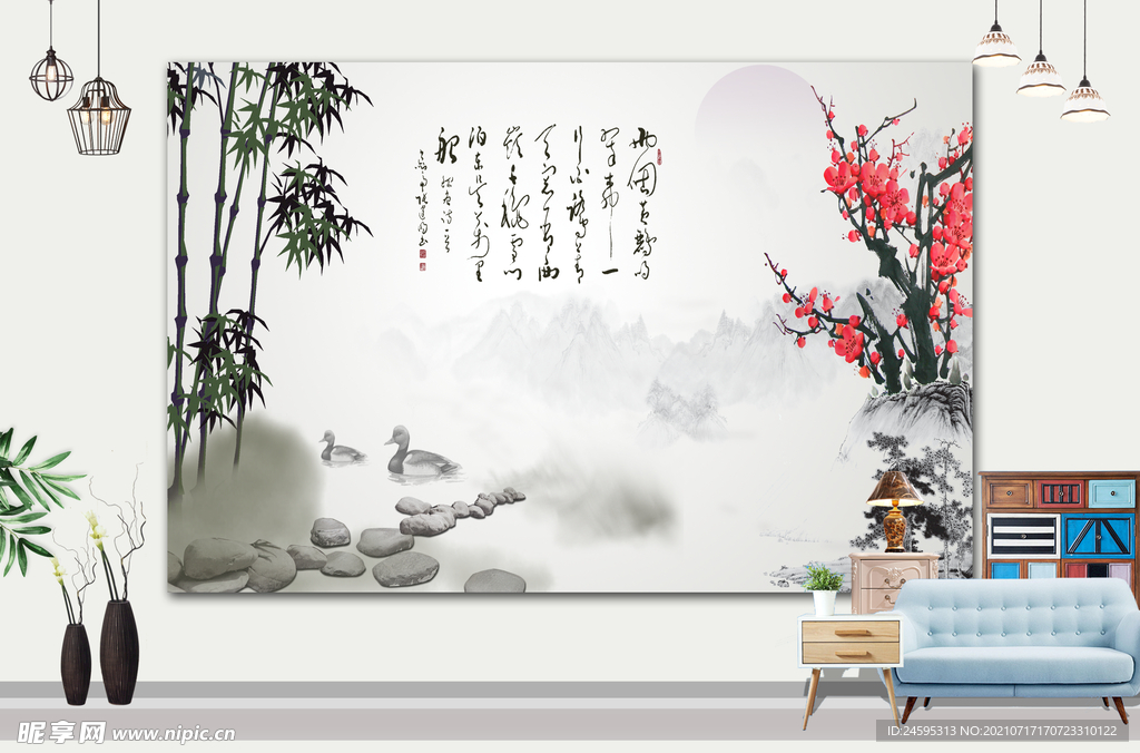 山水画 