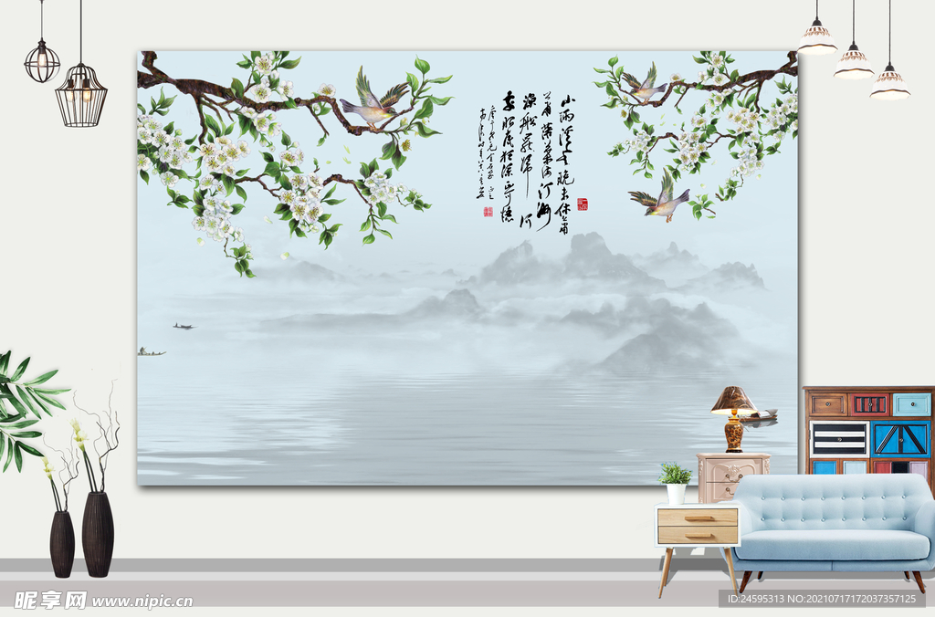 山水画 