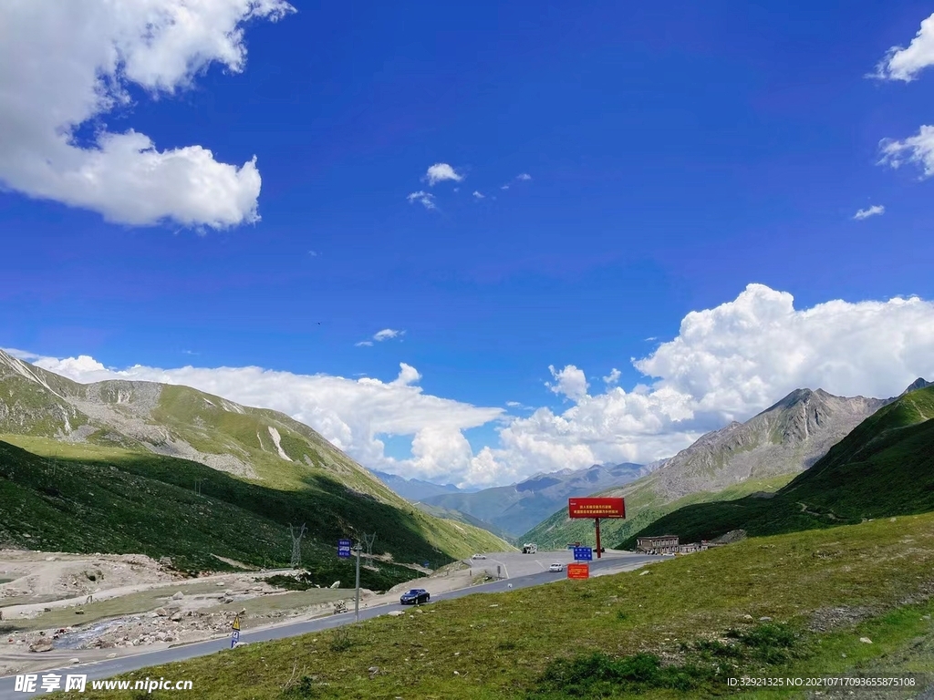 折多山风景图