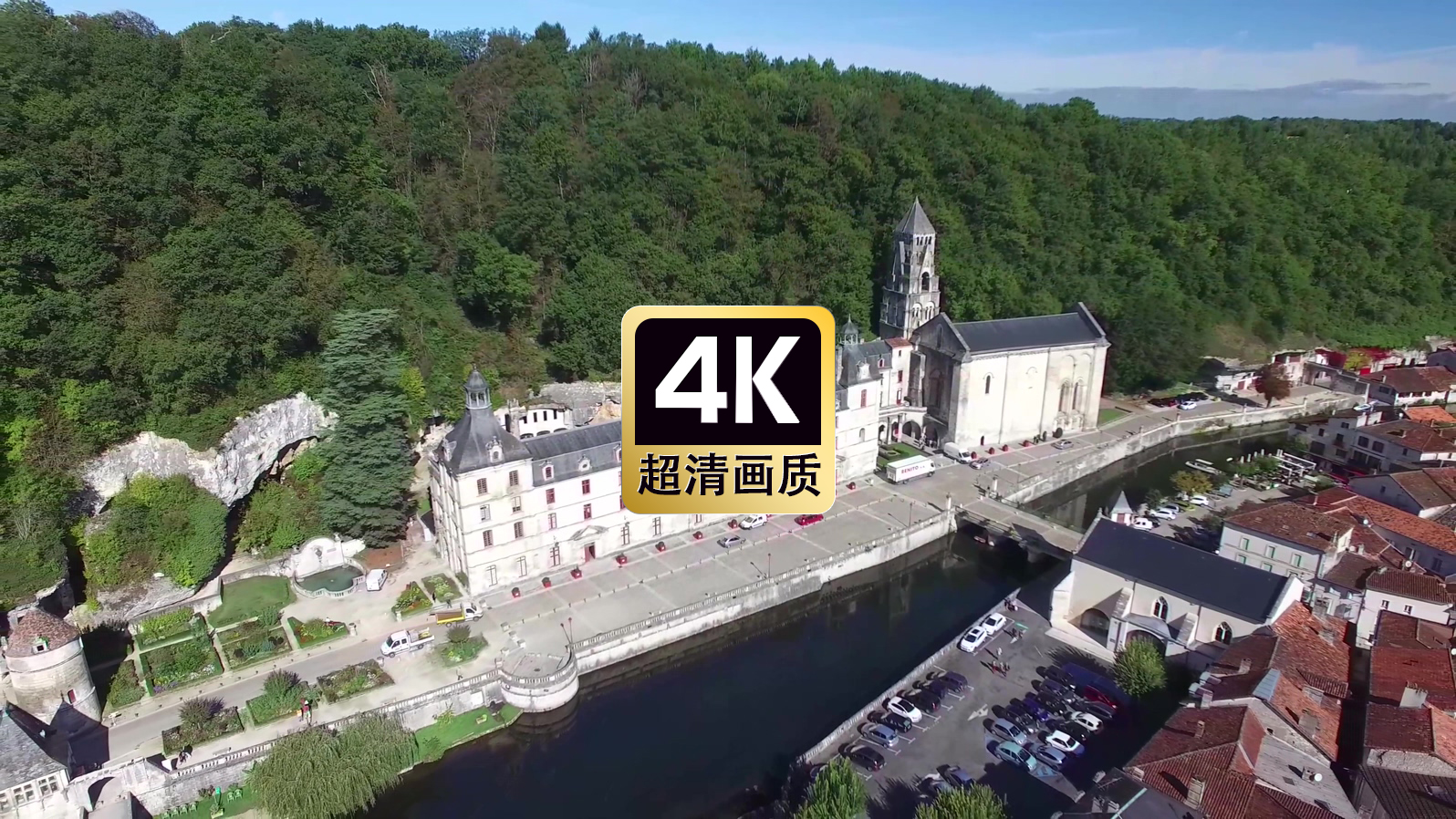 短视频素材航拍山庄河流美景