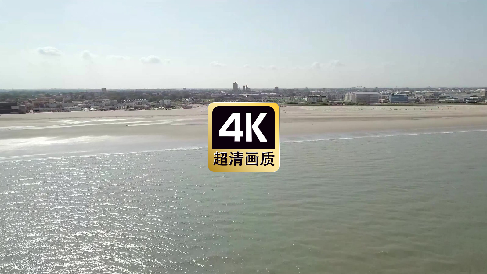 短视频素材航拍海岸线城市建筑群