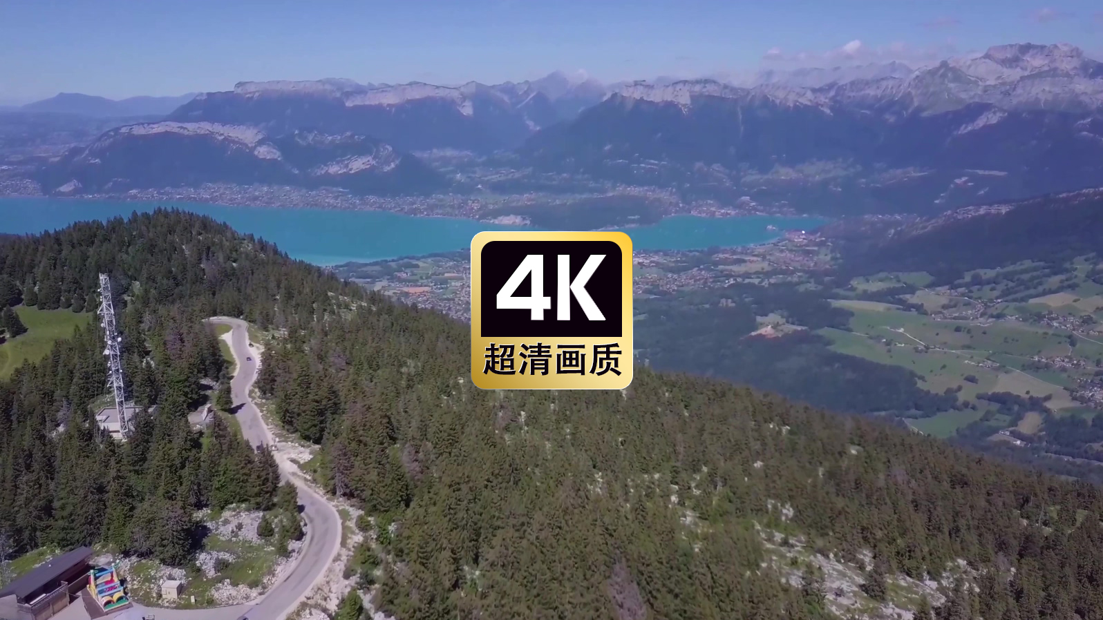 短视频素材航拍山顶公路车辆