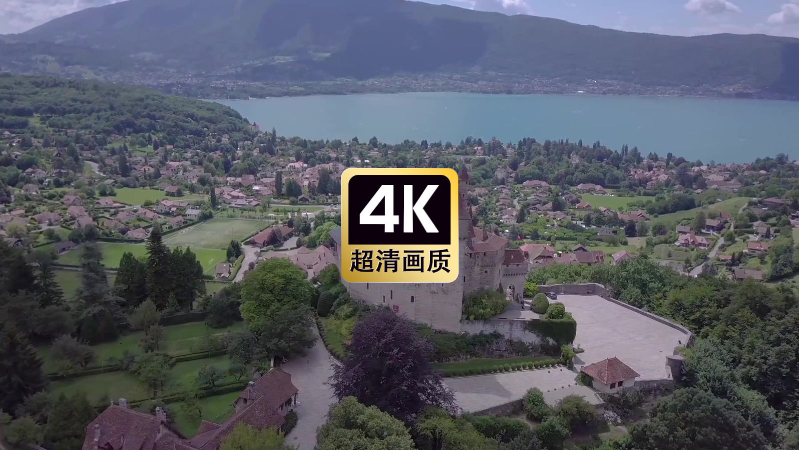 短视频素材航拍海岛丛林教堂