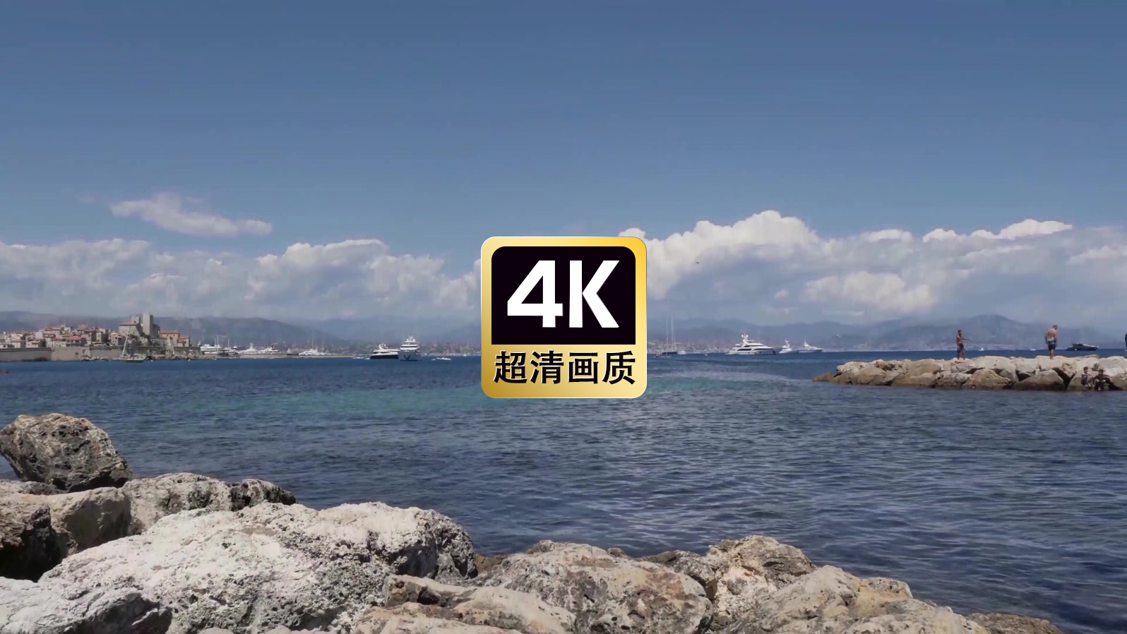 短视频素材海边游玩的人