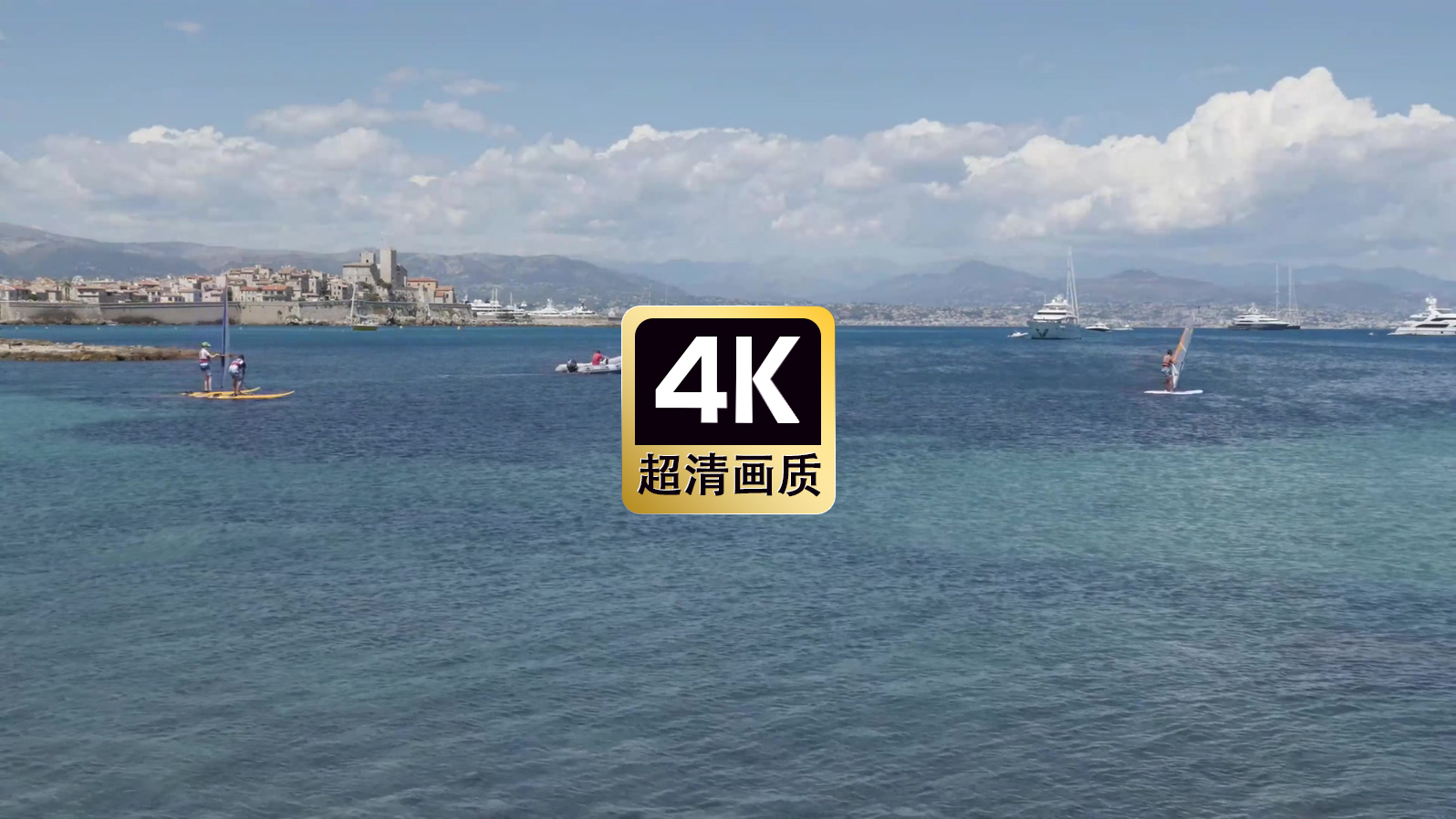 短视频素材海上帆船选手