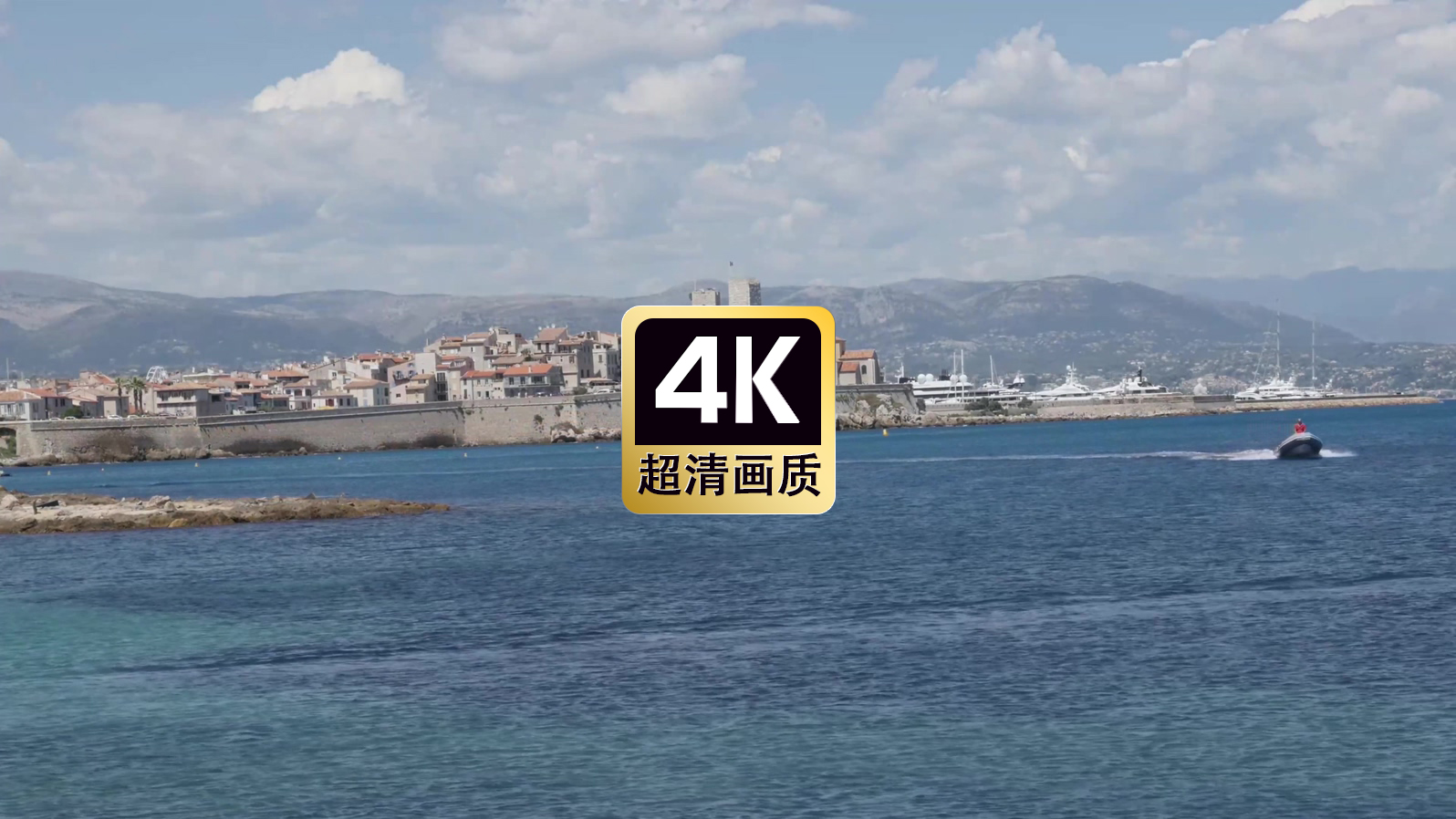 短视频素材海上行驶的游艇