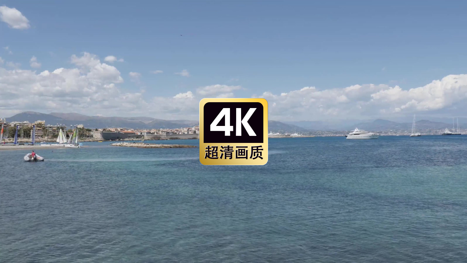 短视频素材海上行驶的游艇