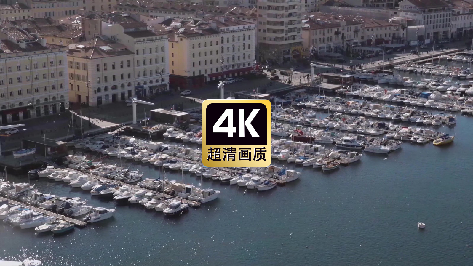  短视频素材航拍海岸城市靠游艇