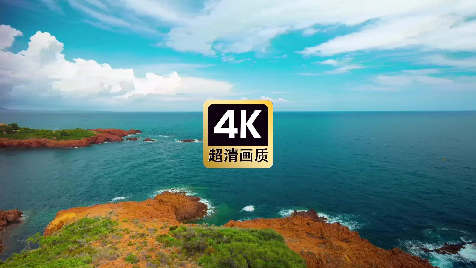 短视频素材海边海浪海岛美景