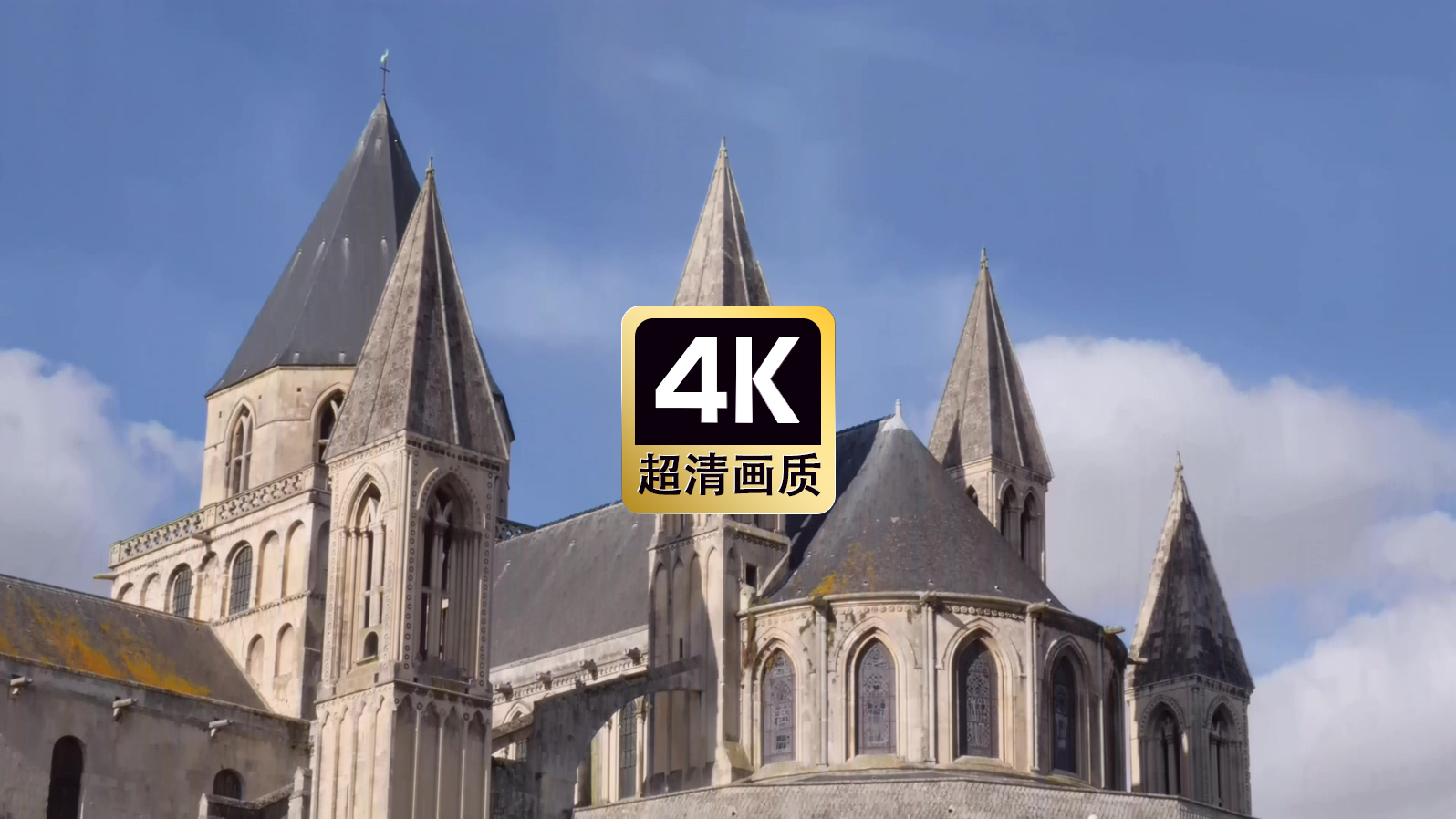 短视频素材航拍俄罗斯教堂