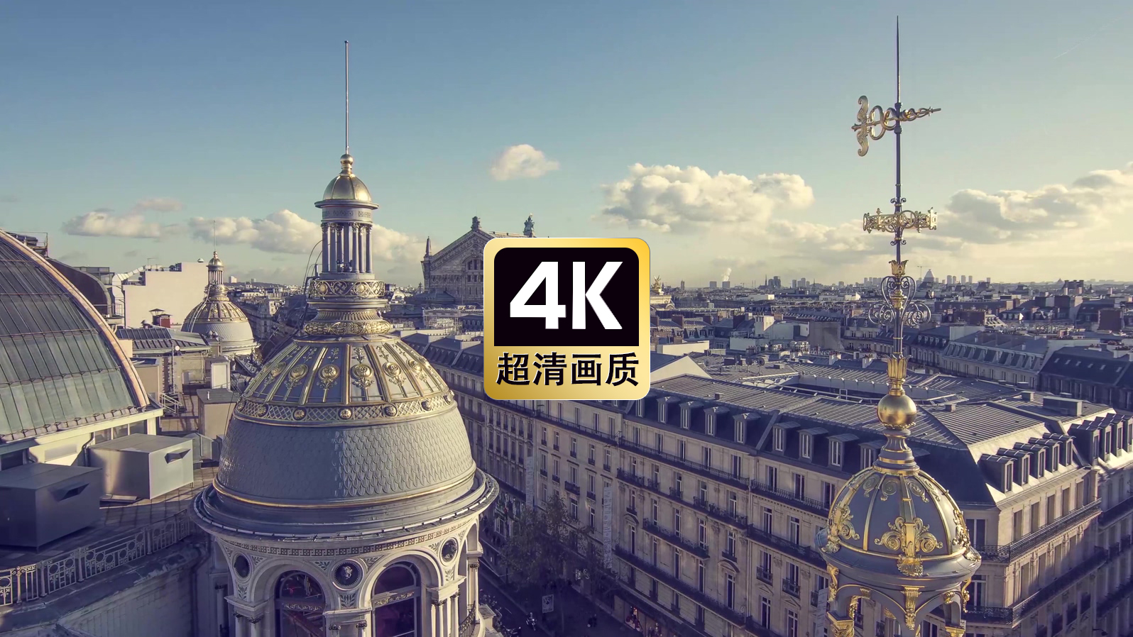 短视素材航拍金色复古建筑屋顶