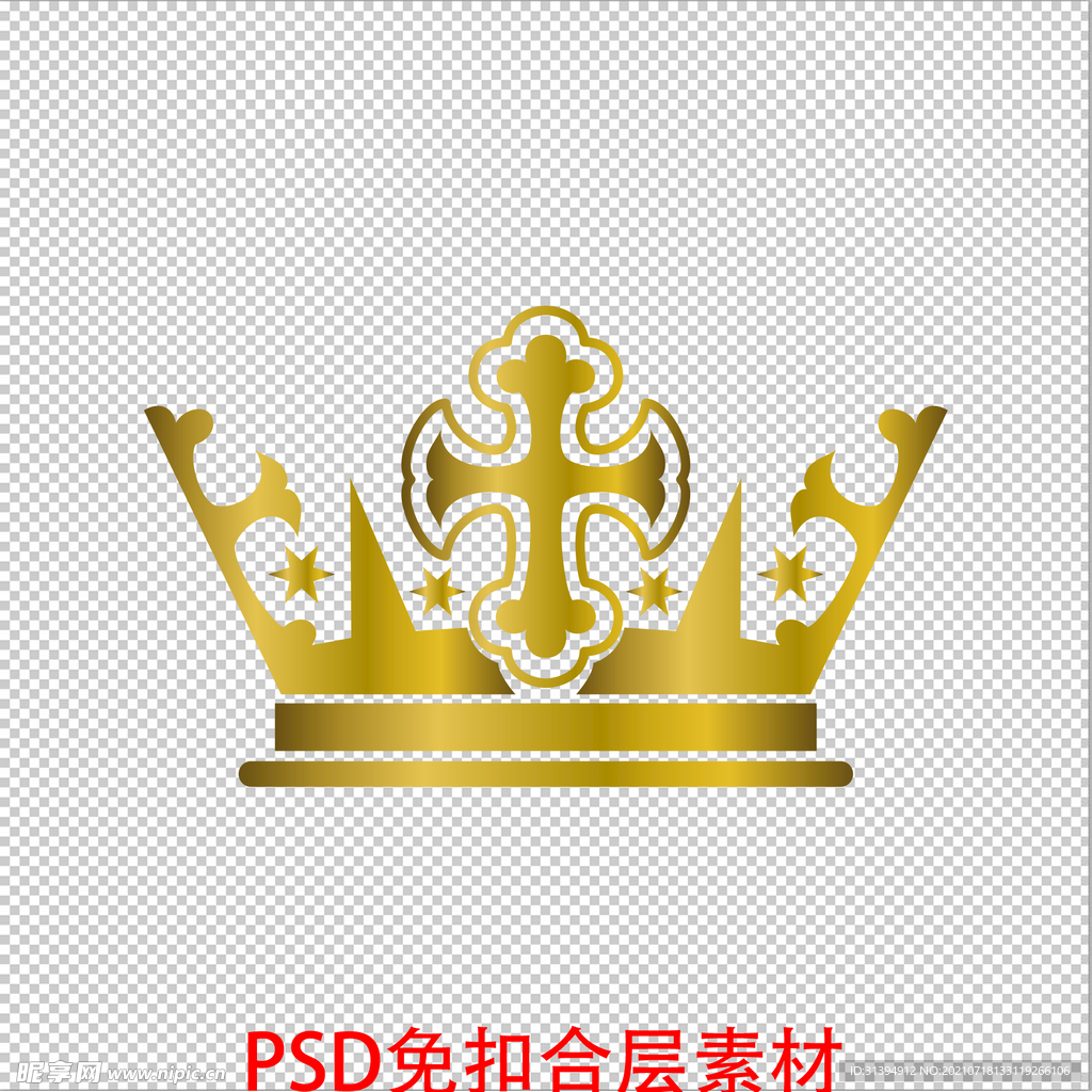 皇冠
