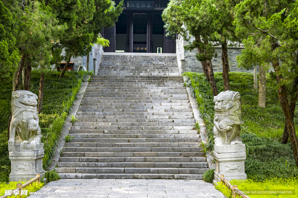 石阶