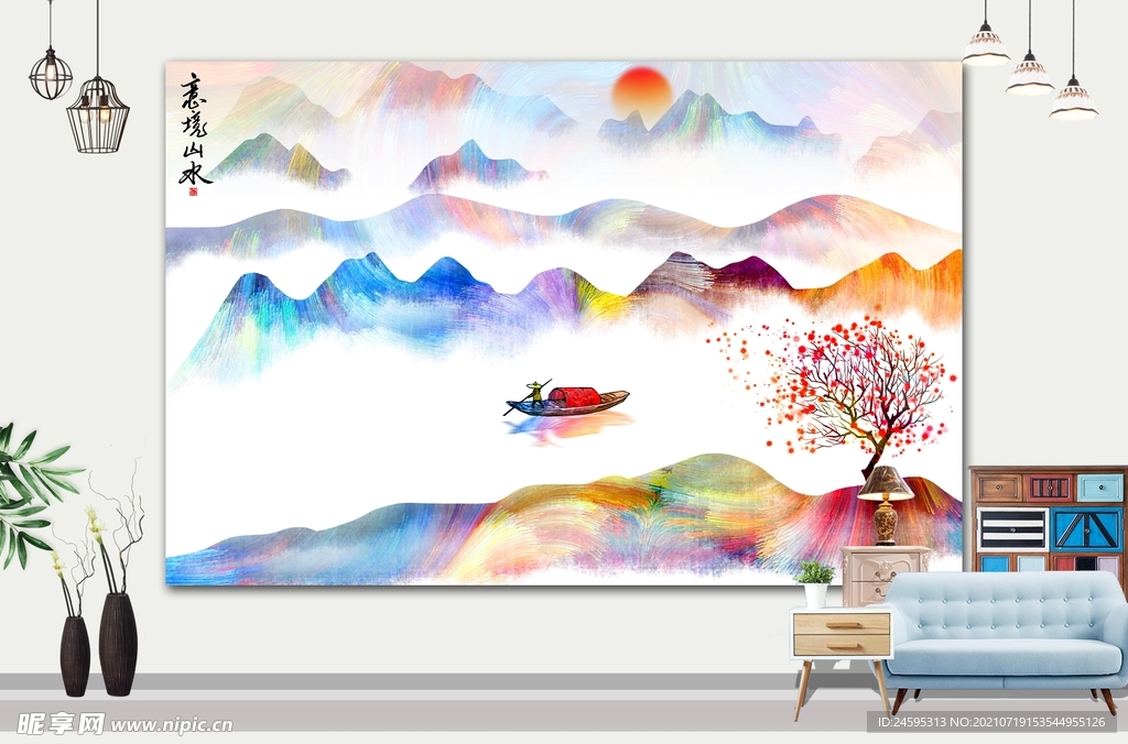 山水画 