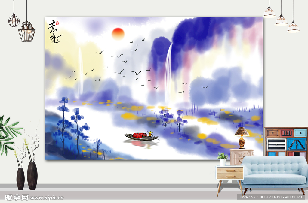山水画