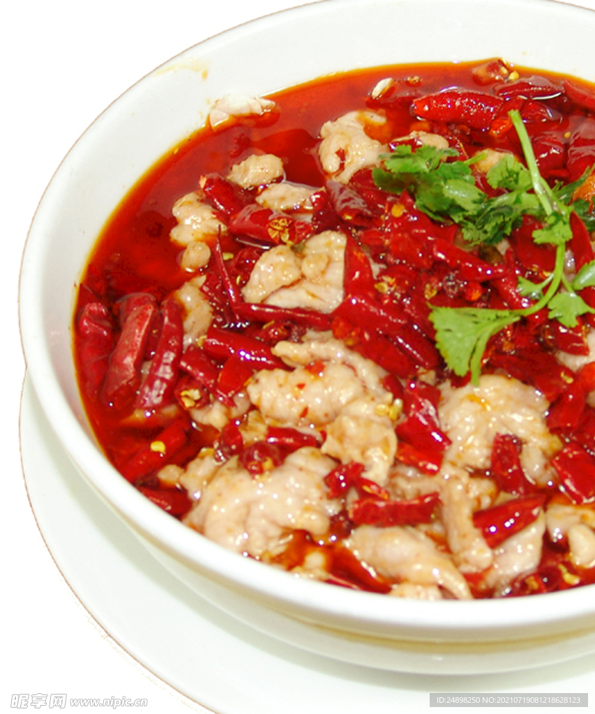 水煮肉片 