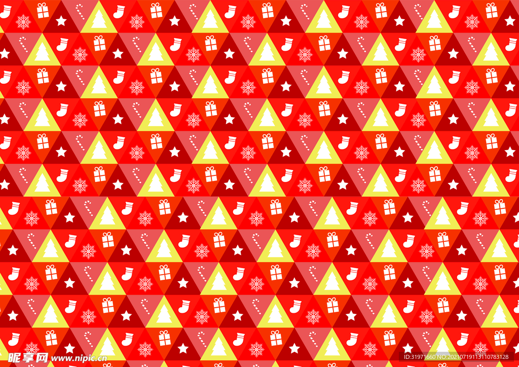 圣诞节
