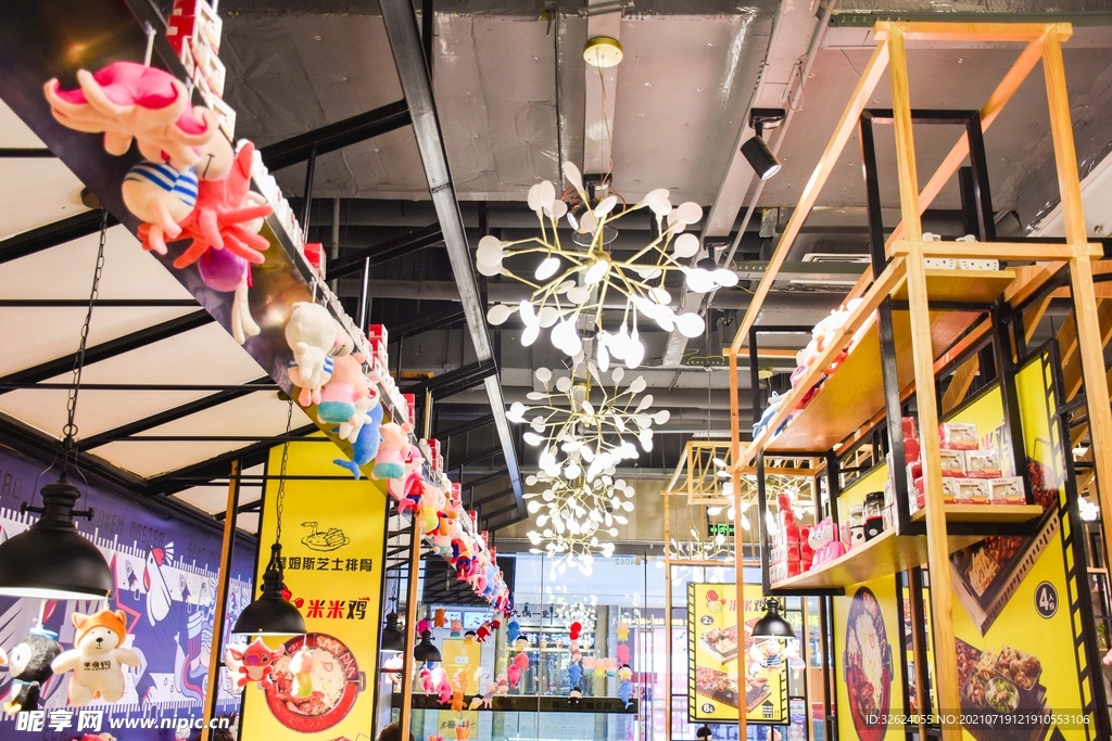 韩式炸鸡店