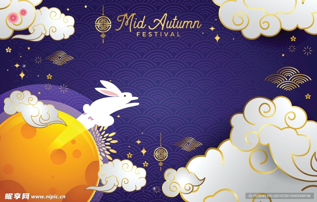 卡通中秋节  