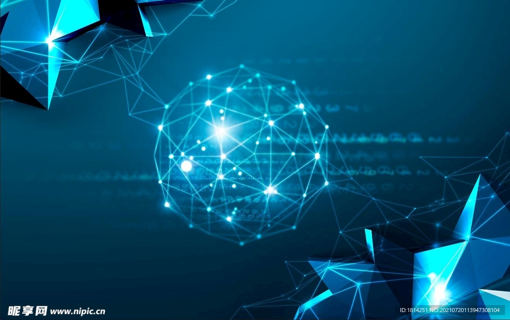 蓝色科技背景
