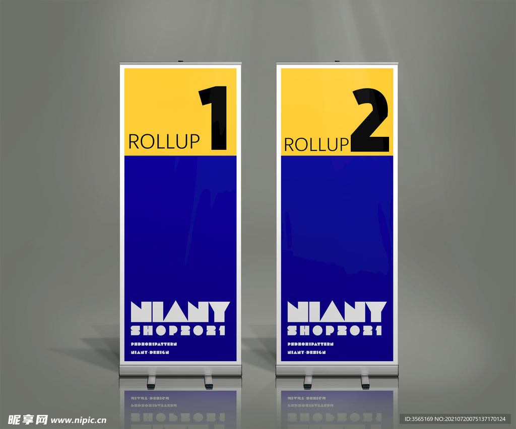 易拉宝样机PSD贴图样机