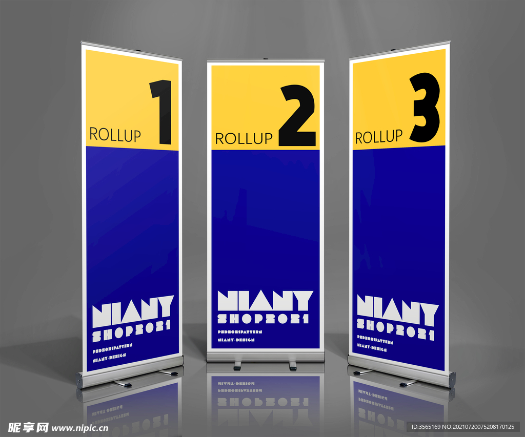 易拉宝样机PSD贴图样机