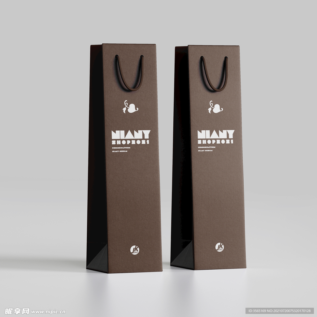 质感竖长手提袋包装样机