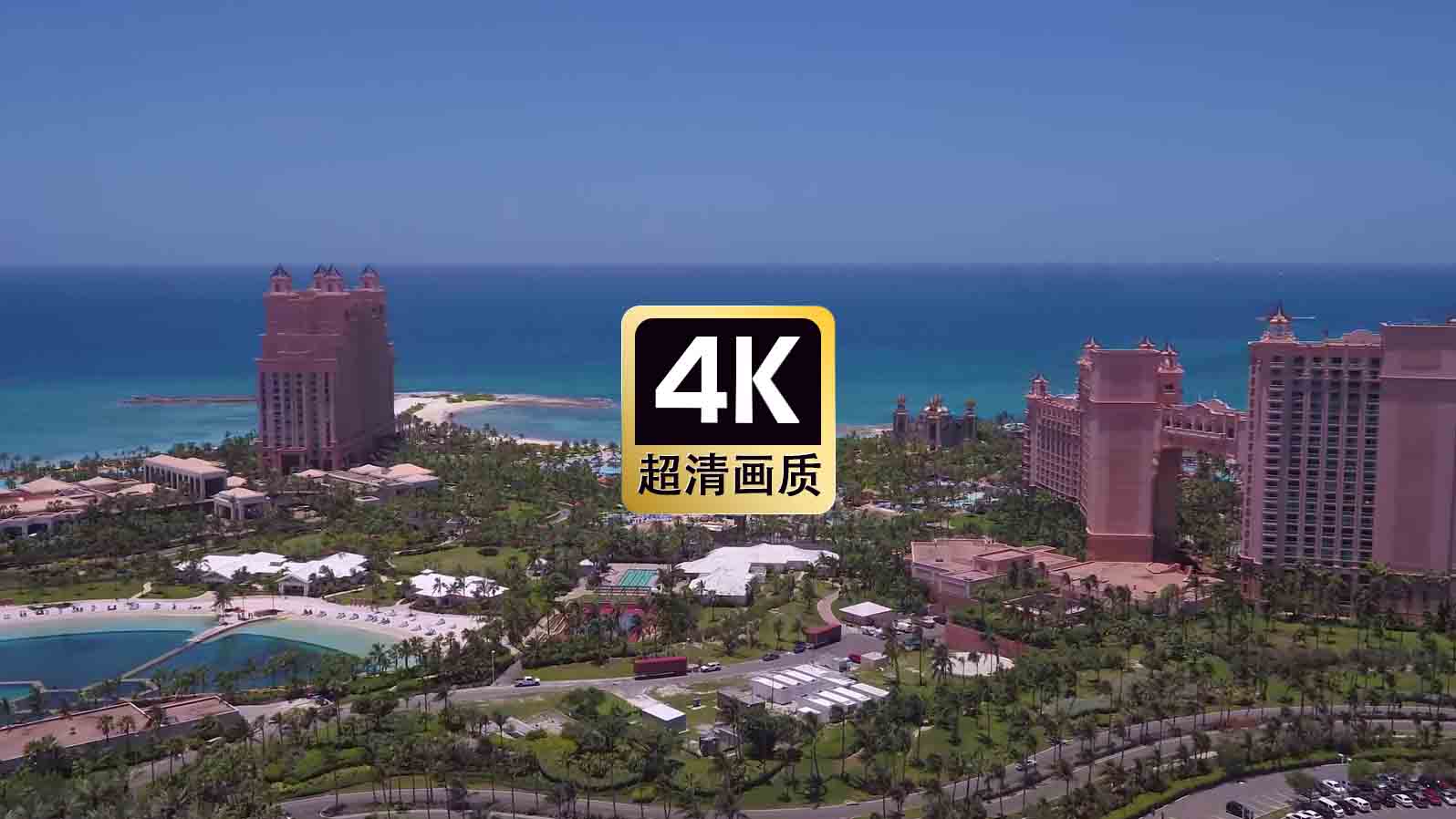 短视频素材航拍海岛建筑群