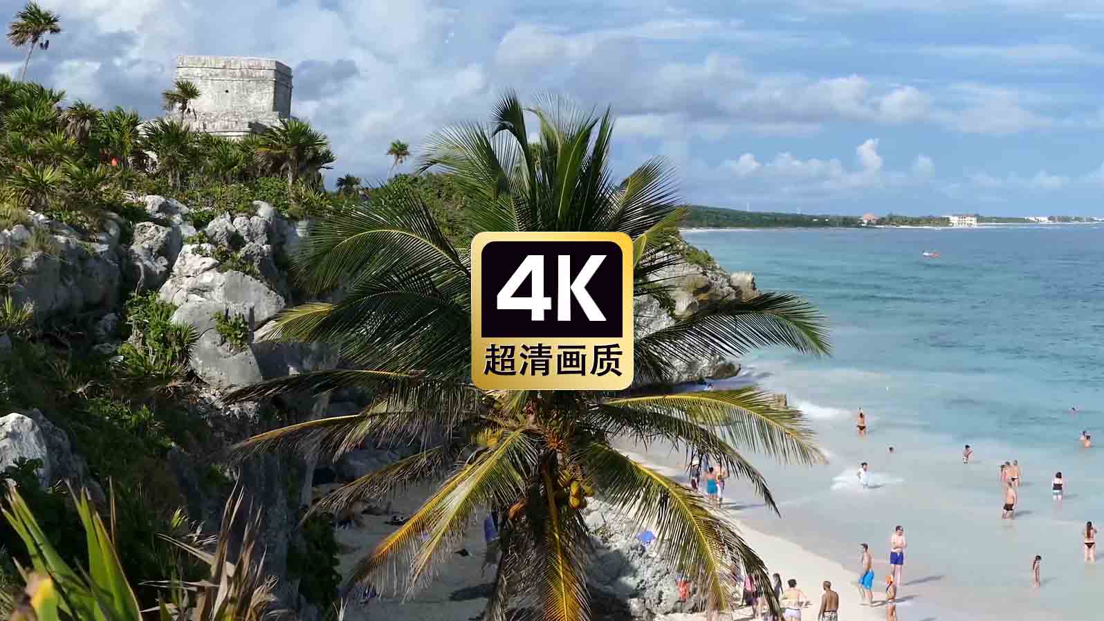 短视频素材航拍海滩上游玩的人群