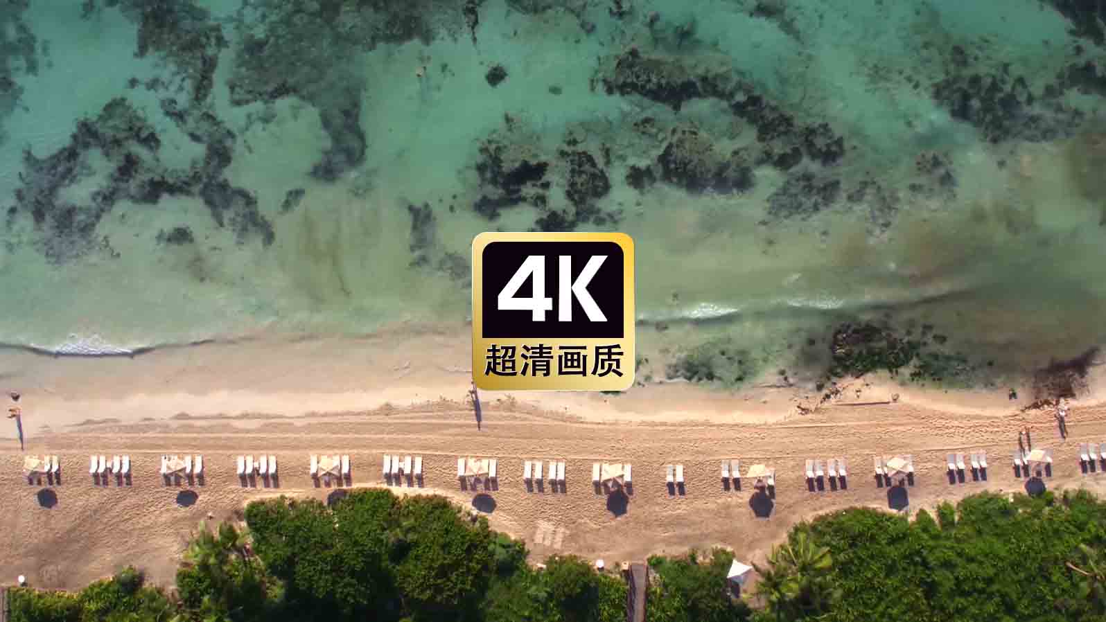 航拍热带海岸风景