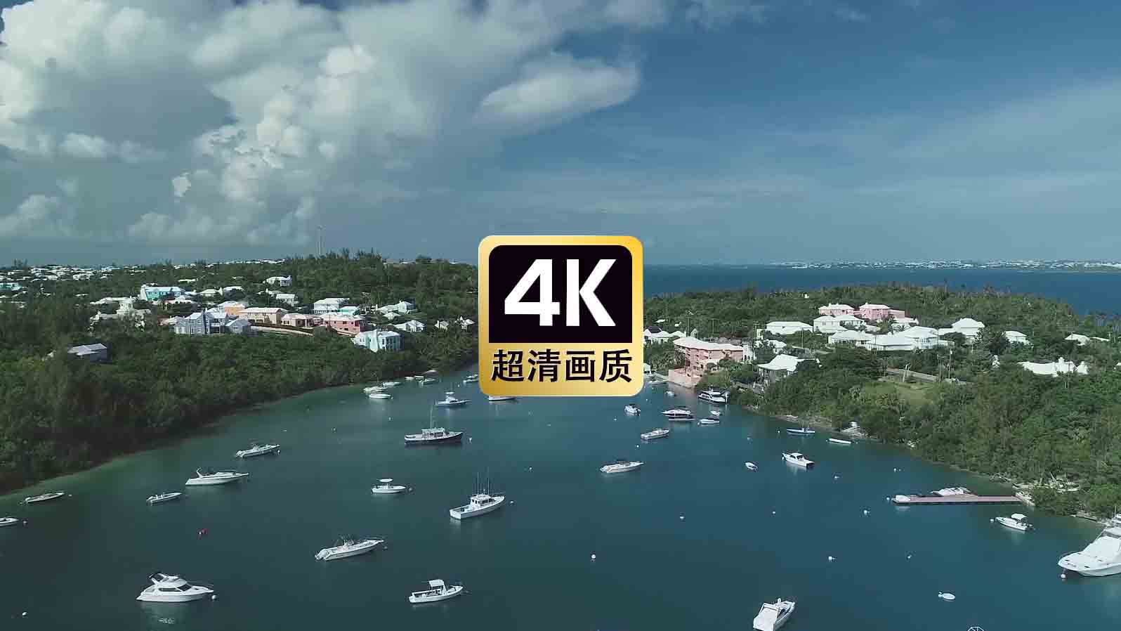 短视频素材航拍海湾风景