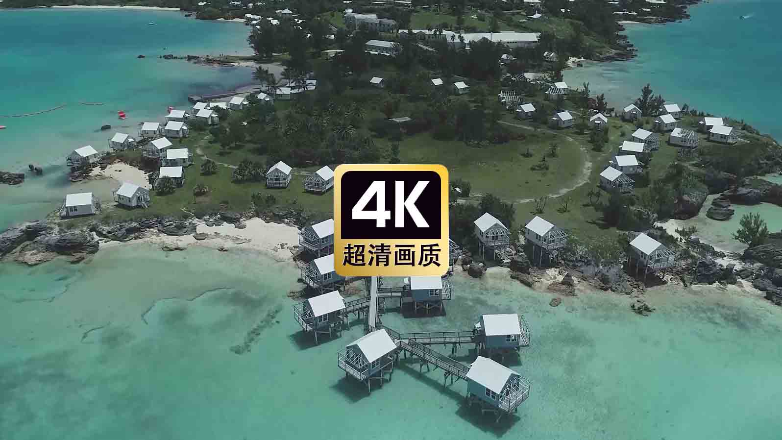 短视频素材航拍海边度假村