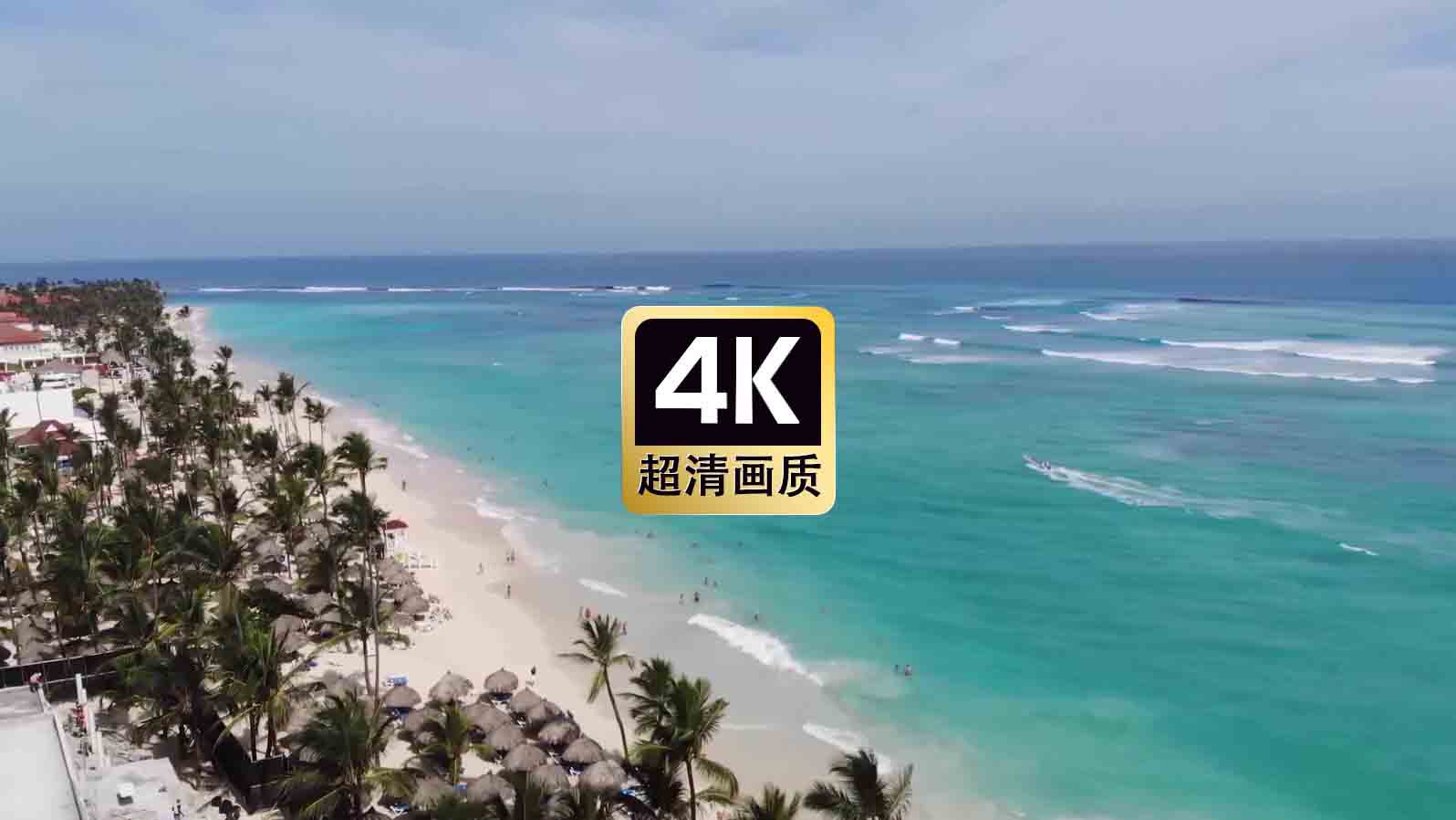 短视频素材航拍热带海岛风景