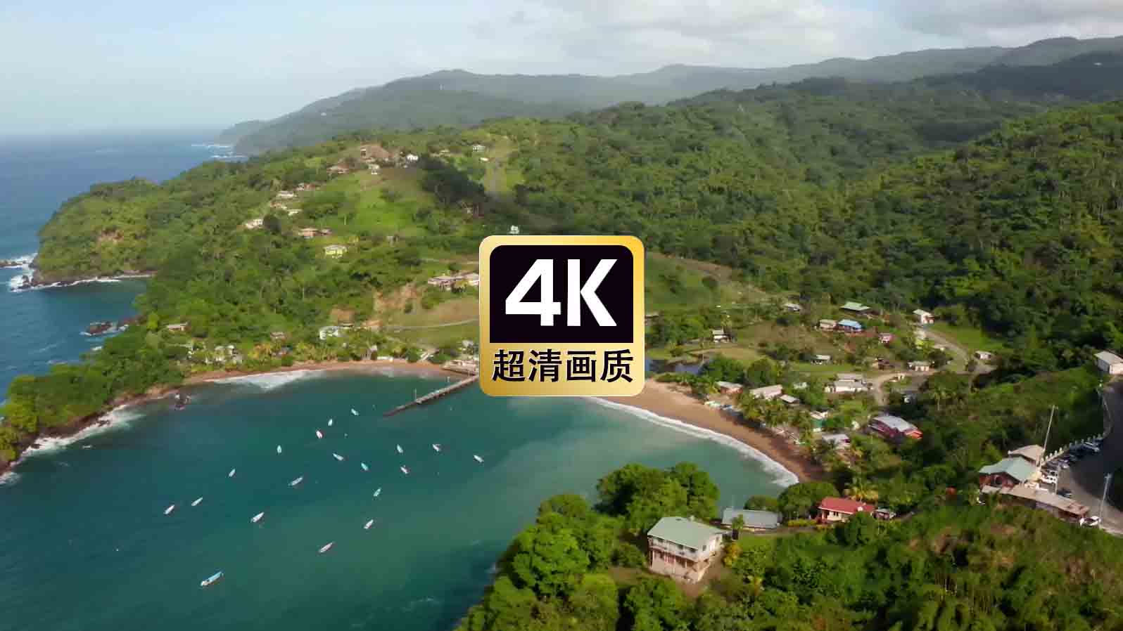 短视频素材航拍海岛风景