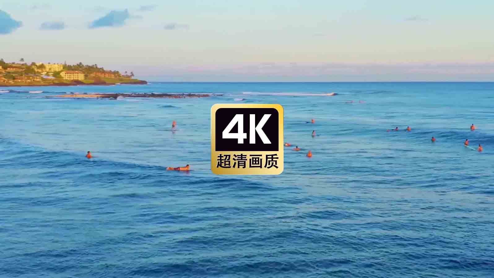 短视频素材航拍海面上冲浪的人