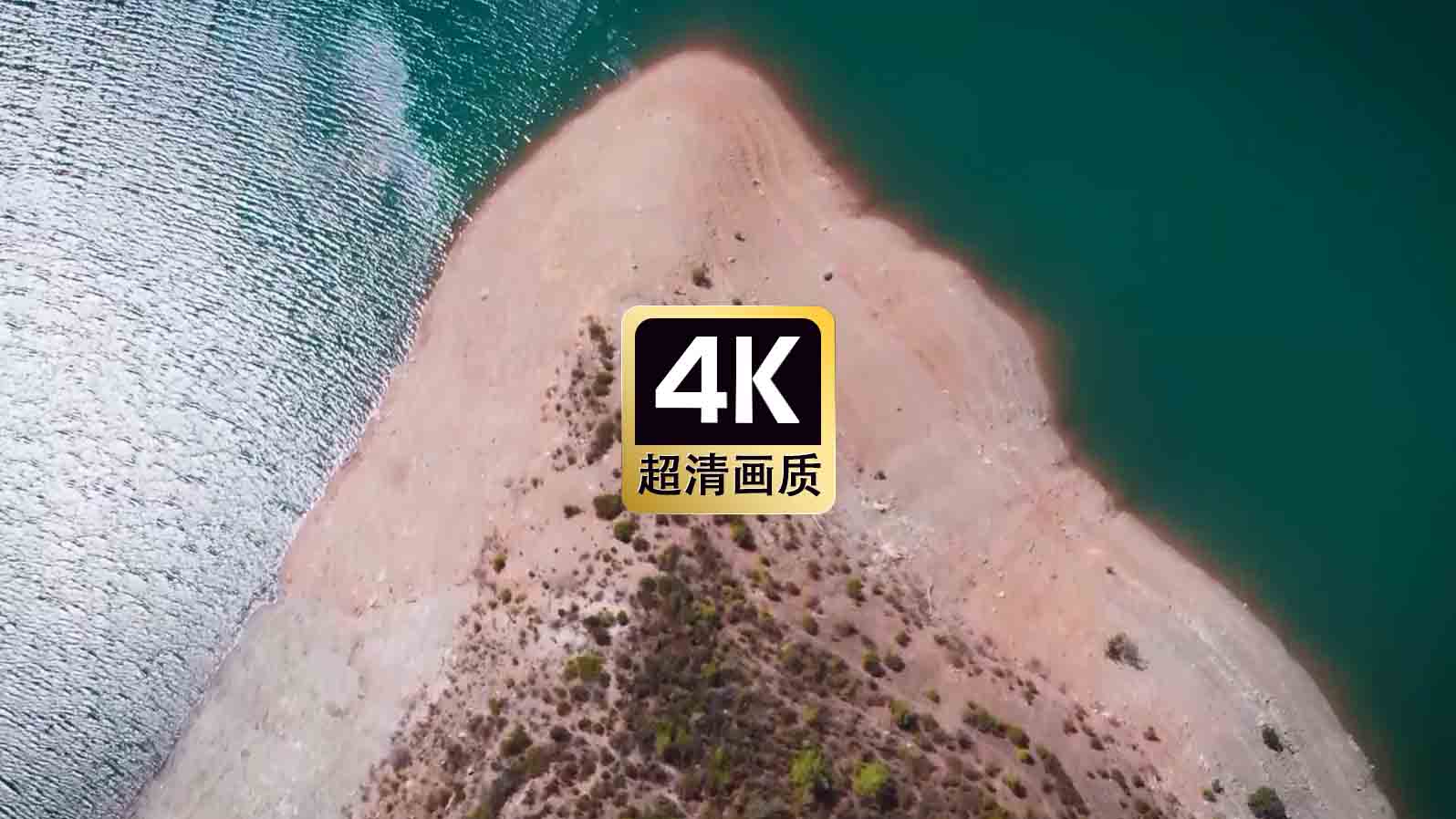 短视频素材航拍海岛美景