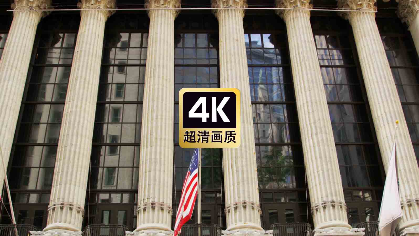 短视频素材美国建筑
