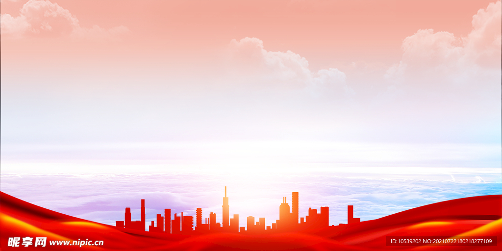 城市大气背景
