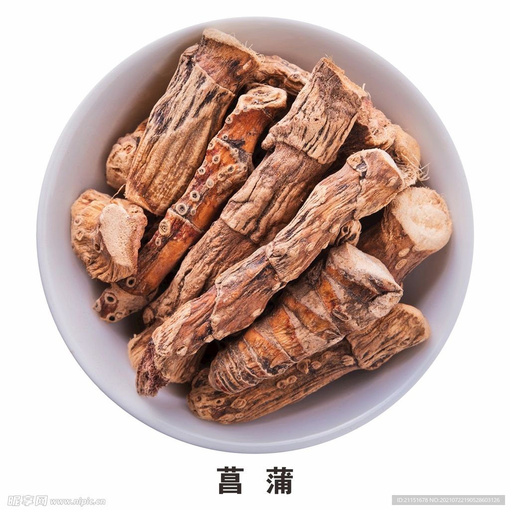 菖蒲免抠素材