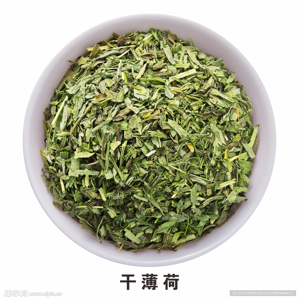 干薄荷免抠食材