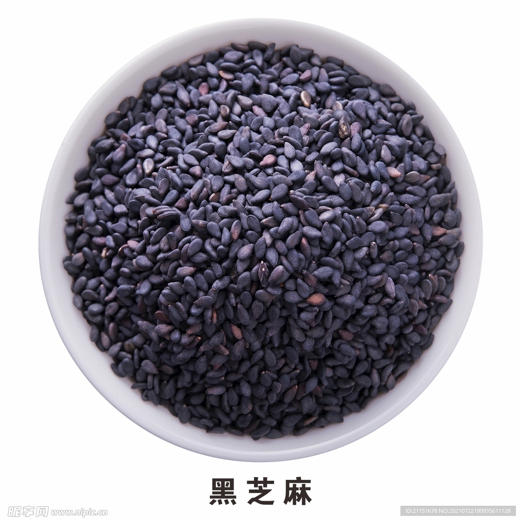 黑芝麻免抠食材