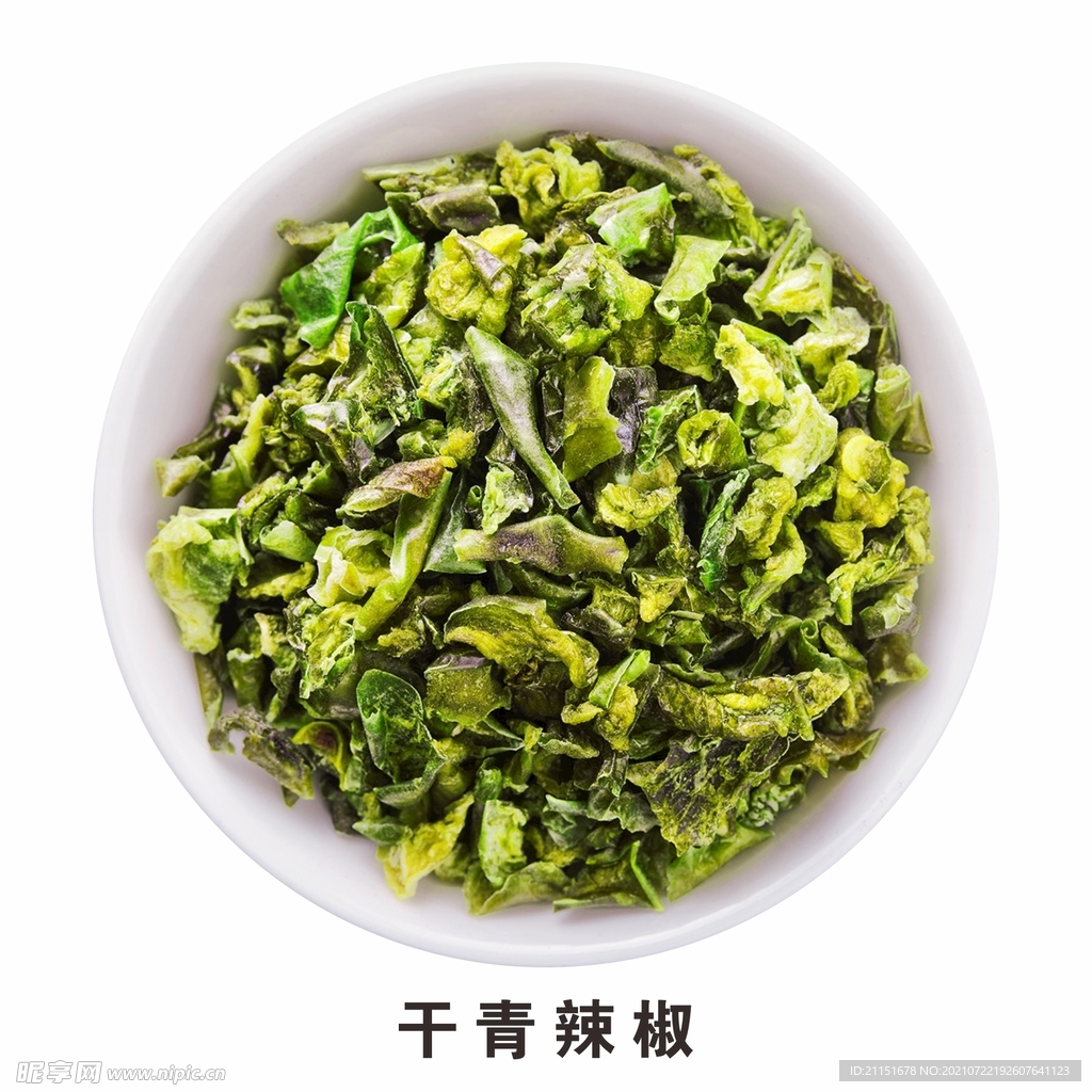 干青辣椒食材