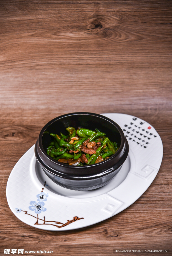 黑猪肉