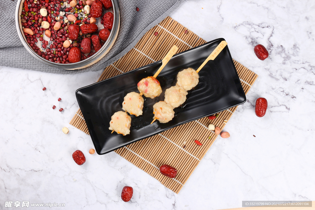 鱼丸