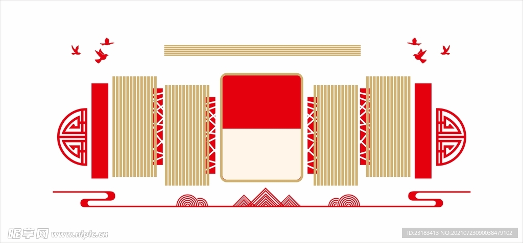 文化墙