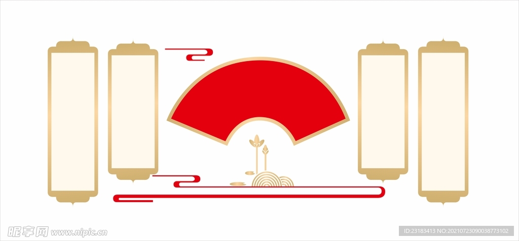 文化墙