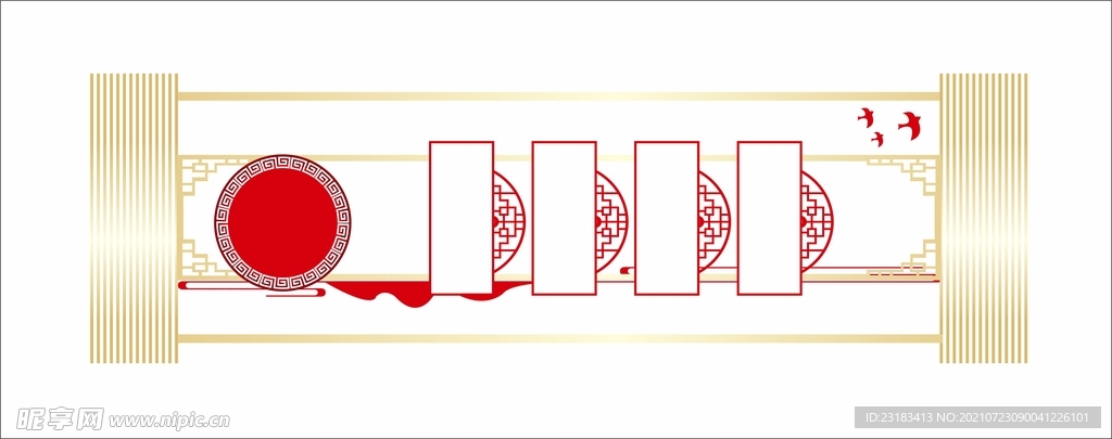 文化墙
