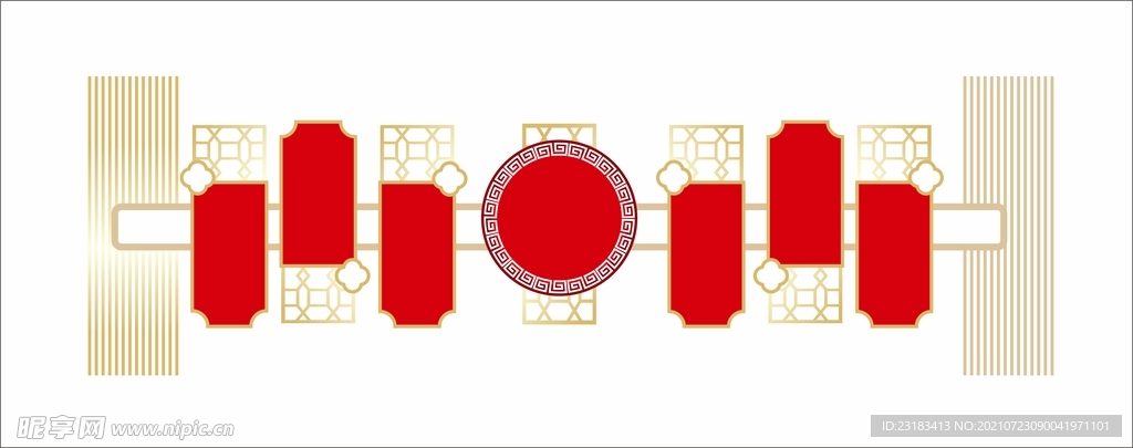 文化墙