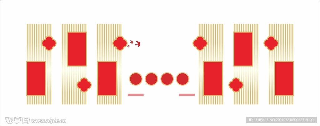 文化墙